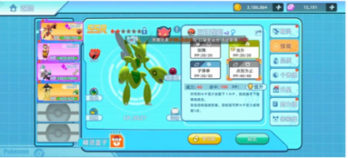 图片2.png